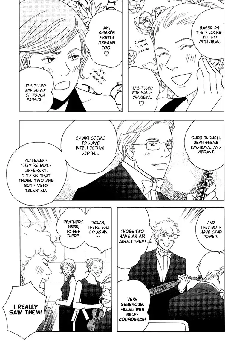 Nodame Cantabile Chapter 57 4